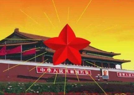 了解知识星球三角形内角和怎么求?,开启知识分享之旅