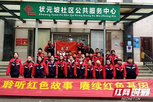 携手非全日制非定向研究生学校,打开知识星球的大门!